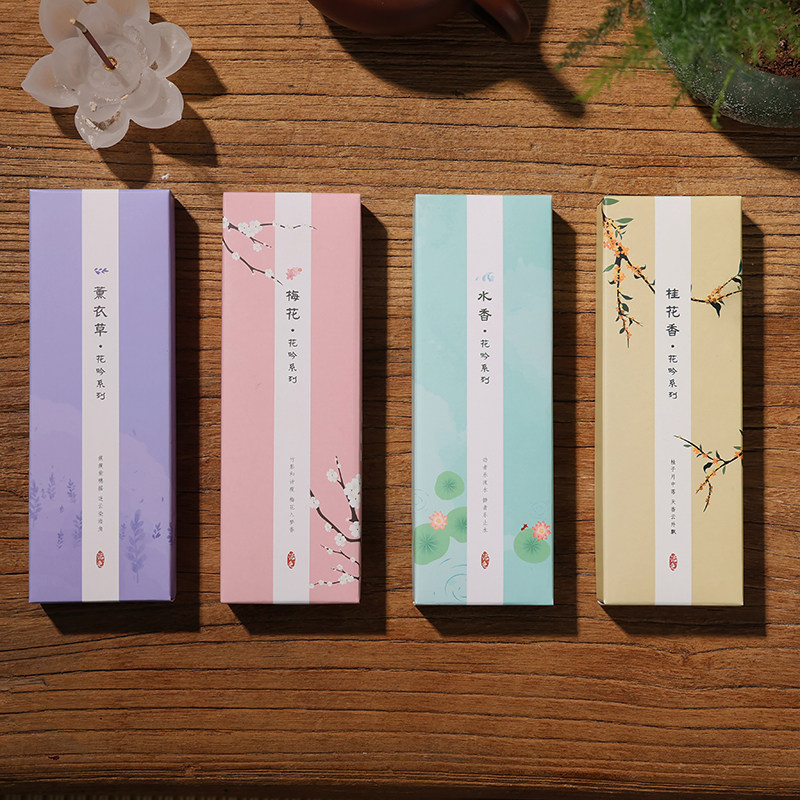 新款花吟系列单盒装 桂花梅花水香薰衣草 室内持久留香空气香薰