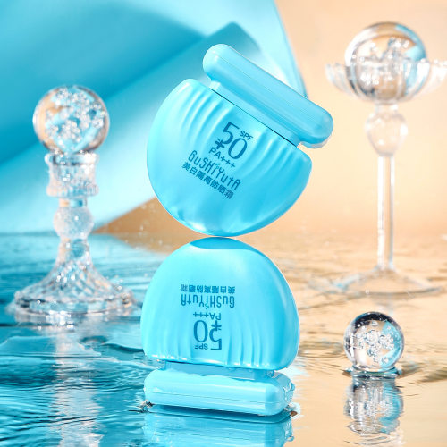 GUSHIYUTA故事与她美白隔离防晒霜SPF50清爽不油腻防紫外线防晒乳