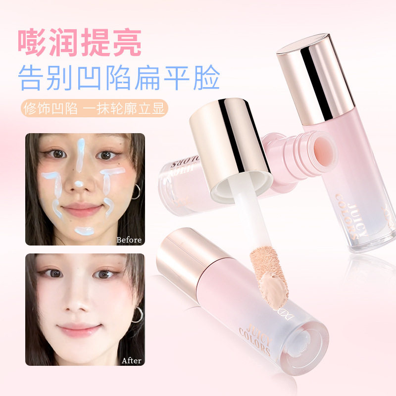 xixi调色嘭感提亮液自然水润质地修容高光提亮立体彩妆国货平价