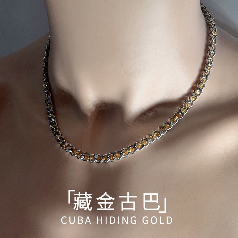 古巴藏金项链男钛钢高级感痞帅