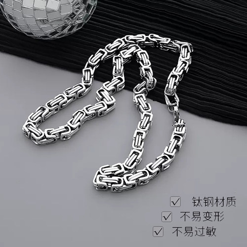 帝王链坦克链项链潮牌