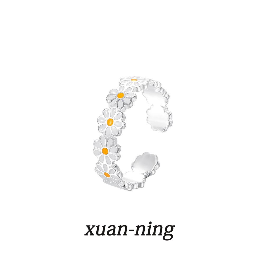 宣宁原创高级感设计雏菊开口戒指