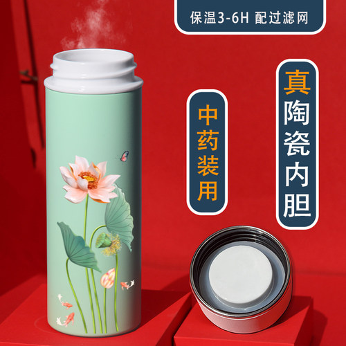 真陶瓷非涂层景德镇出品