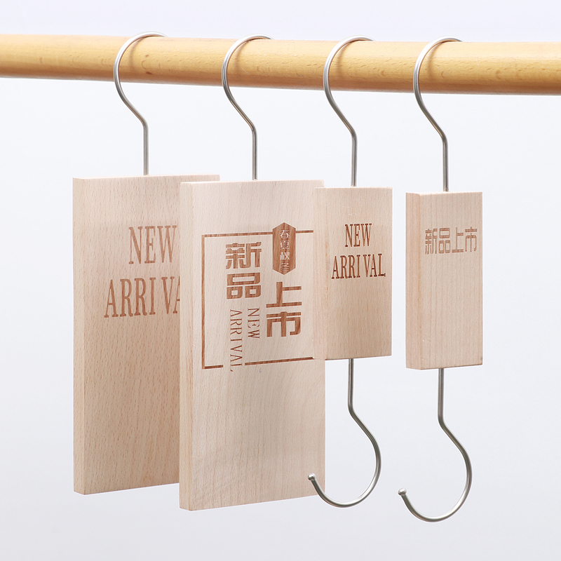 枫辉大众实木服装店多功能女装用