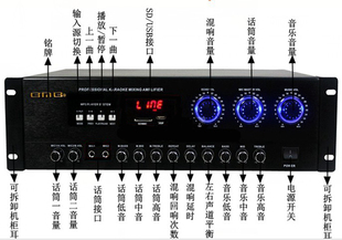 BMB大功率蓝牙功放机舞台家庭KTV发烧HIFI家用会议卡拉OK音响公放