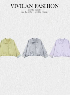 【花花推荐】【蜜色初晴】T400高密斜纤维！随性舒适feel