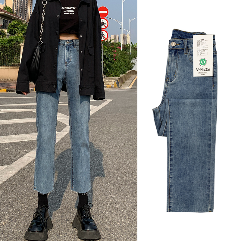 高腰牛仔裤女2025年春秋新款阔腿
