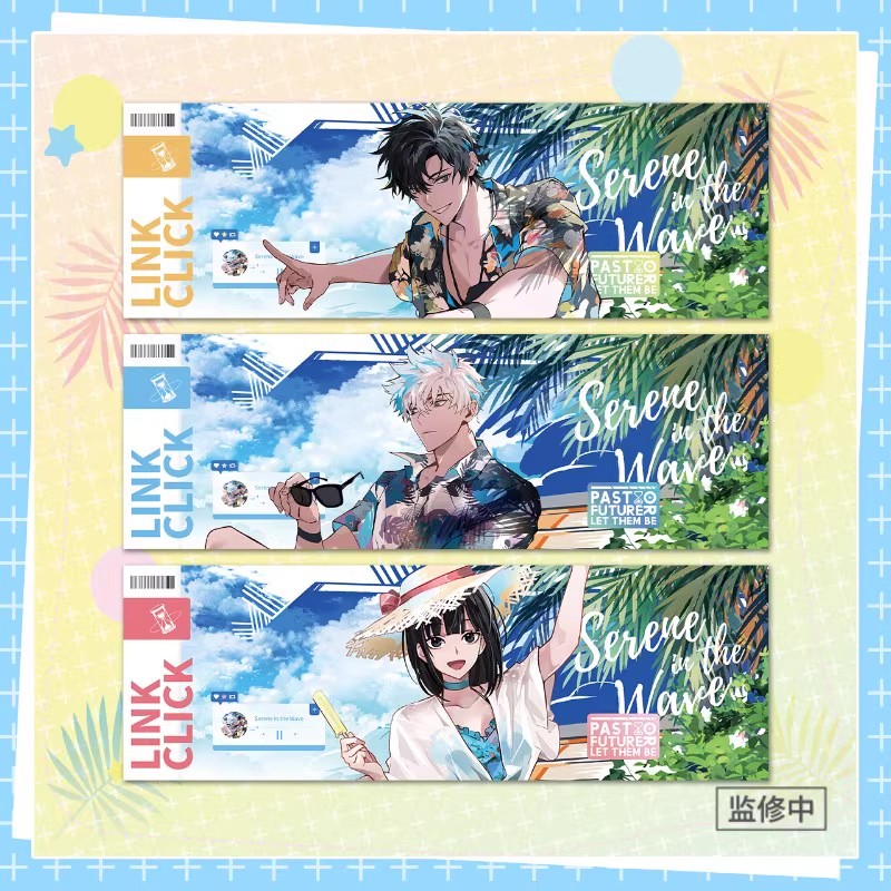 bilibili BEMOE时光代理人晴空海浪系列 镭射票套装3枚装动漫周边