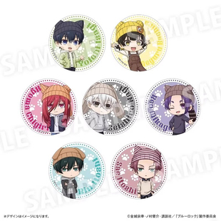 【大促】蓝色监狱兔儿Q版系列Ver.1徽章盲盒正版周边官谷