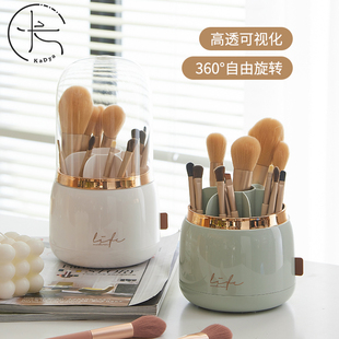 化妆刷收纳筒化妆台防尘带盖大容量化妆品收纳盒桌面笔筒置物架子