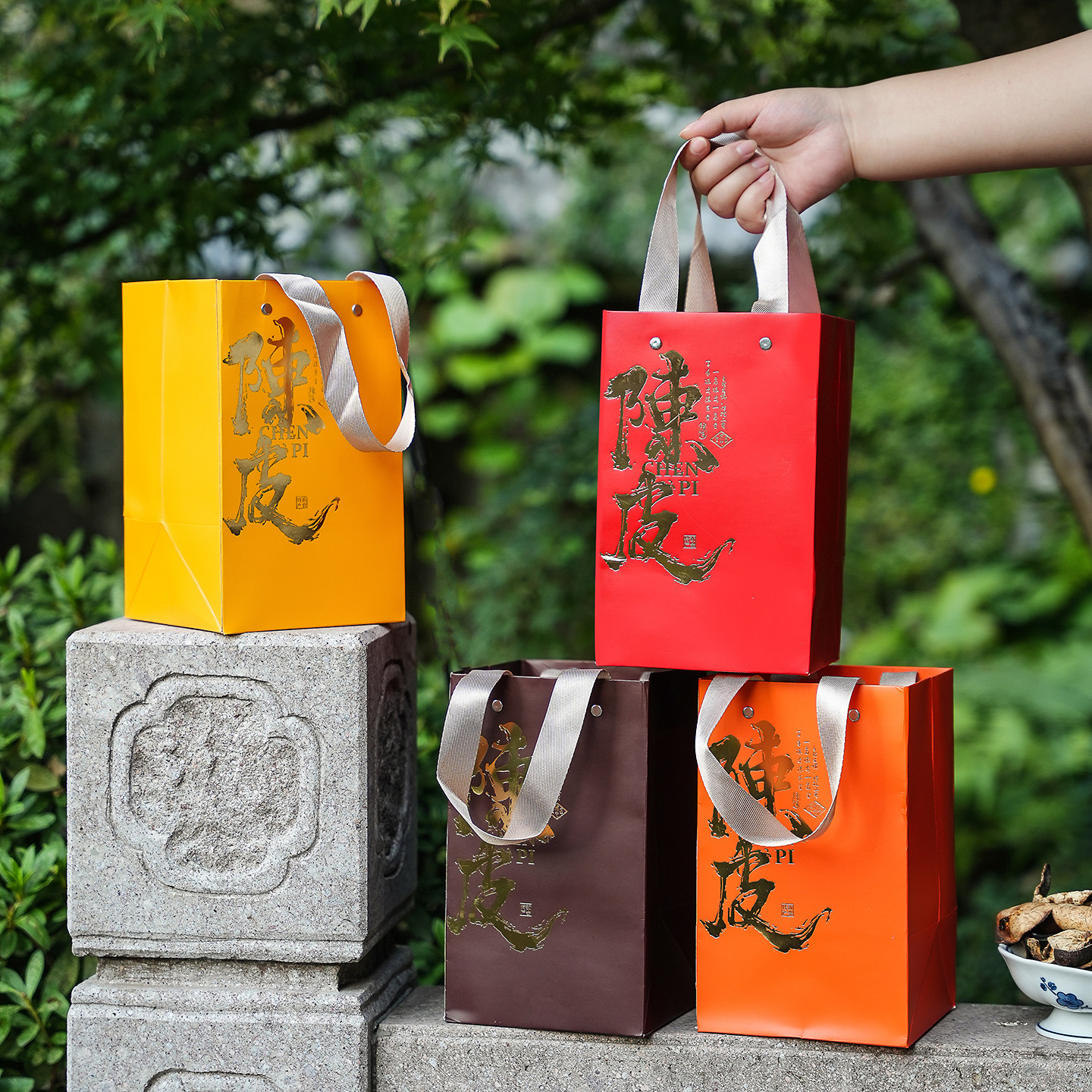 新会陈皮礼品储存罐通用手提袋精致高档伴手礼包装袋礼品袋子定制