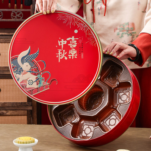 高档马口铁月饼铁盒8粒广式空盒