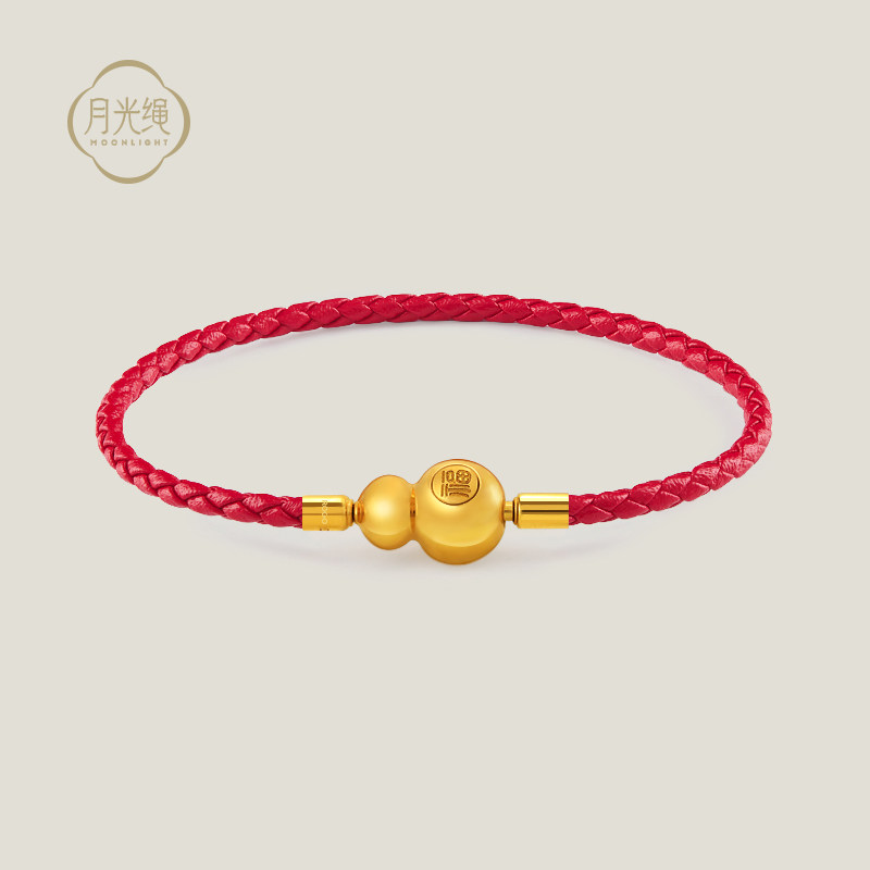ROGO/月光本命年招财葫芦手链可串黄金珠开运红绳送朋友新年礼物,饰品/流行首饰/时尚饰品新,手链,淘宝优惠券,粉丝福利购,淘宝优惠卷