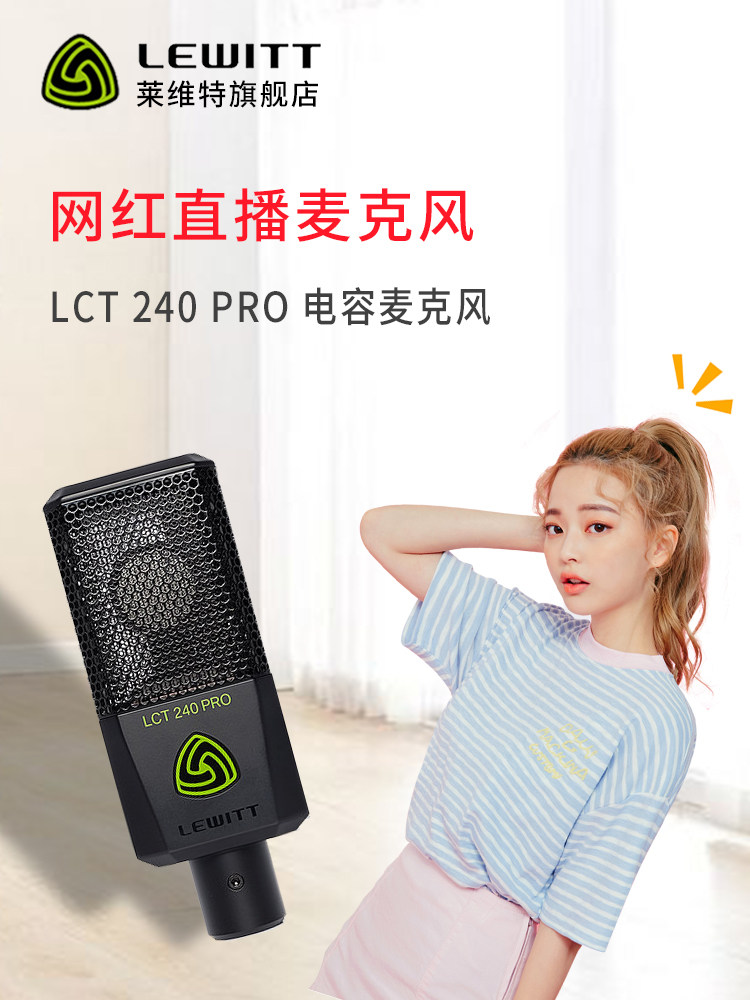 手机电脑麦克风话筒变声器唱歌直播主播话筒声卡游戏电竞抖音平板