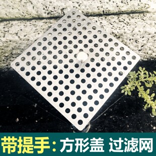 不锈钢方形地漏盖板浴室卫生间厕所下水道圆形地漏盖防头发防堵塞