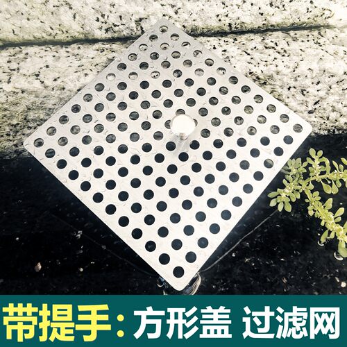 不锈钢方形地漏盖板浴室卫生间厕所下水道圆形地漏盖防头发防堵塞