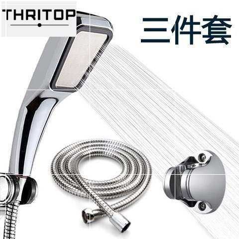 Dormitory water heater, bathroom, hose, sprinkler, shower,|msdalam kategori keluarga/Alat Pembersihan peribadi, perkakas kebersihan/aksesori bilik mandi, pancuran/Larut lesap membongkar kepalanya - dari Buy2taobao.com untuk memberikan perkhidmatan ejen Taobao profesional membeli