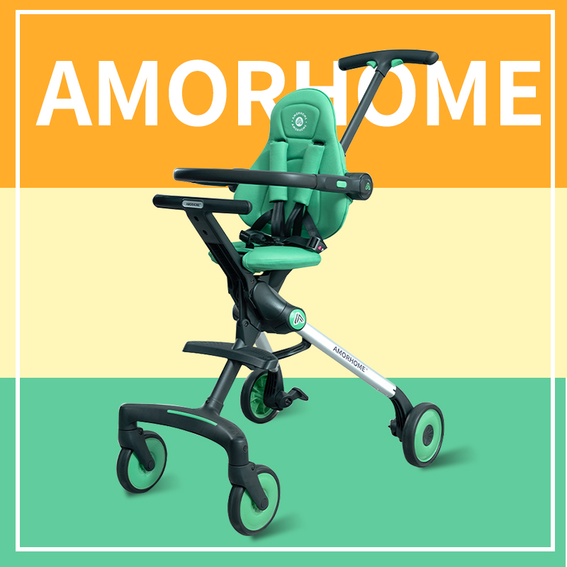 AMORHOME遛娃神器宝宝推车可坐可躺婴儿推车轻便折叠am溜娃神器