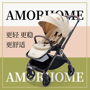 AMORHOME船长婴儿车双向推车可坐可躺儿童宝宝轻便可折叠am溜遛娃