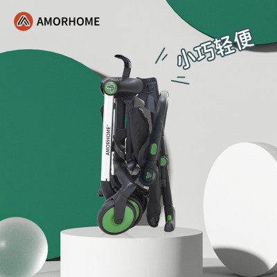 母婴遛娃神器amorhome轻便折叠