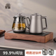 纯钛全自动上水电热烧水壶泡茶专用2025新款 家用电泡茶炉抽水All