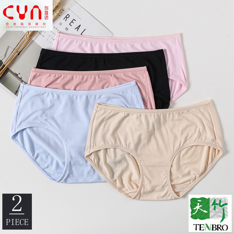 创雅诺女内裤67115竹纤维棉纯色