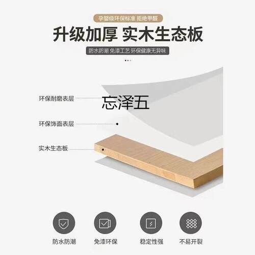 c岩壁板挂式w悬空电视柜现茶几组合代简约客厅小户型轻奢电1111视