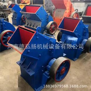矸移动石料制砂 筑BCH垃圾粉碎机机煤石粉碎建机设备小型锤式破碎