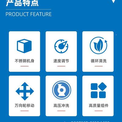 化妆品瓶洗机 玻XPJ璃瓶清洗工洗瓶机子化成瓶套设备广州鸿茂机械