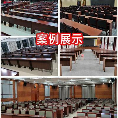 木议会议实条桌培训桌条形会桌椅会WL-225议长室桌椅组合木皮领导