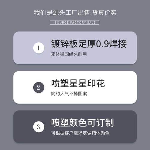 户防腐HD-18881花小架区公园简约花箱街道花围栏隔断花槽商外业街