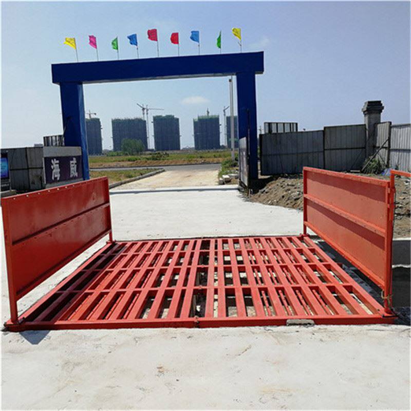 建筑工地工程洗车机 高压清洗洗轮机 加重型车辆清洗平台