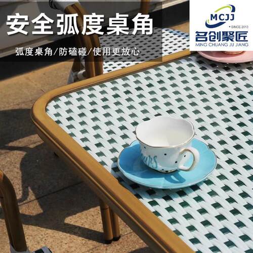 露J-004庭天户外桌椅编组合花园院台室外藤阳椅休闲庭院藤编桌椅