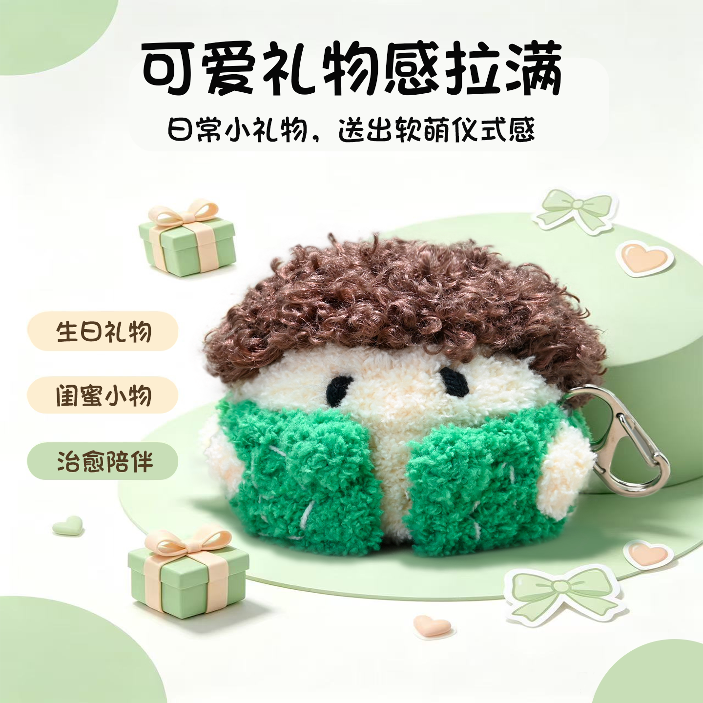 【可定制】1000+耳机型号