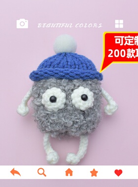 可定制【耳机壳】适用于苹果airpods1/华为Freebuds小米Flipbuds air2s漫步者Lollipods vivo毛线绒针编织壳