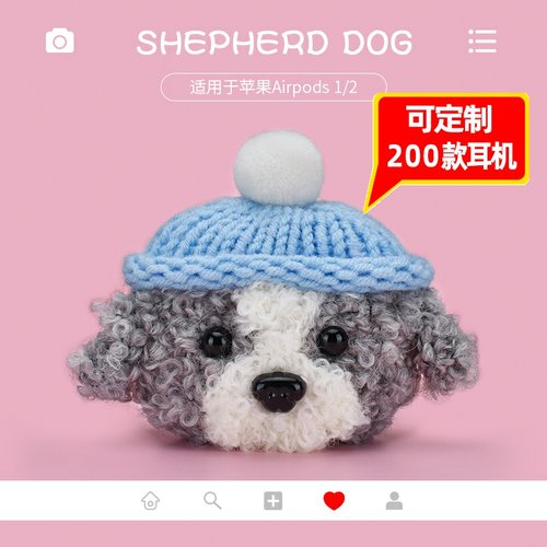 可定制华为Freebudsclip2耳机壳