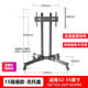 一体机显示器带轮架子厂 库可移动电视机支架落地推车挂架旋转立式