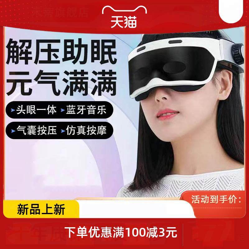 头部按摩器电动经络按摩梳头皮穴位按摩仪家用脑袋偏头痛头疼神器