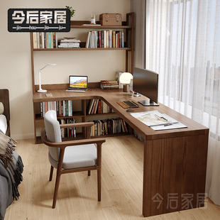 实木转角书桌书架一体 定制书柜组合拐角电脑桌l型卧室家用工作台