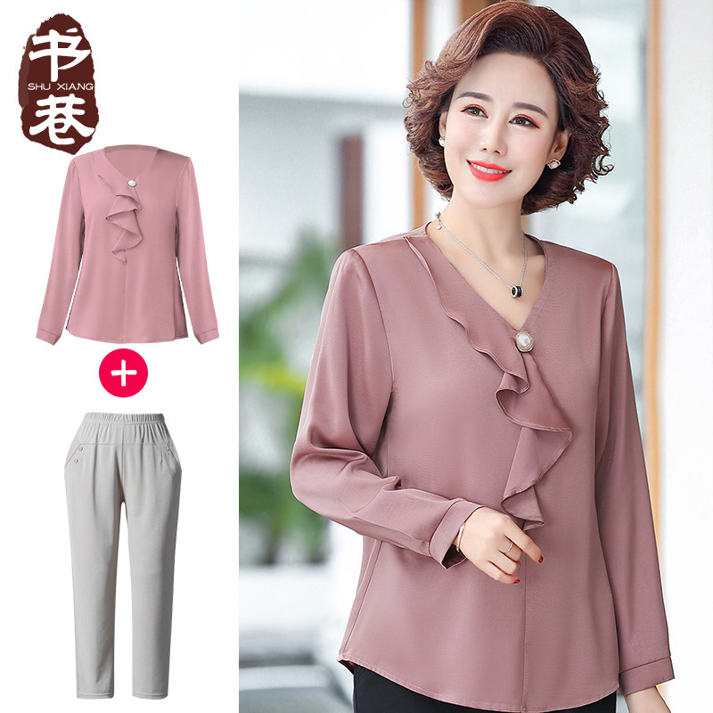 书巷中老年女装40岁妈妈秋装上衣2020新款长袖洋气打底两件套装