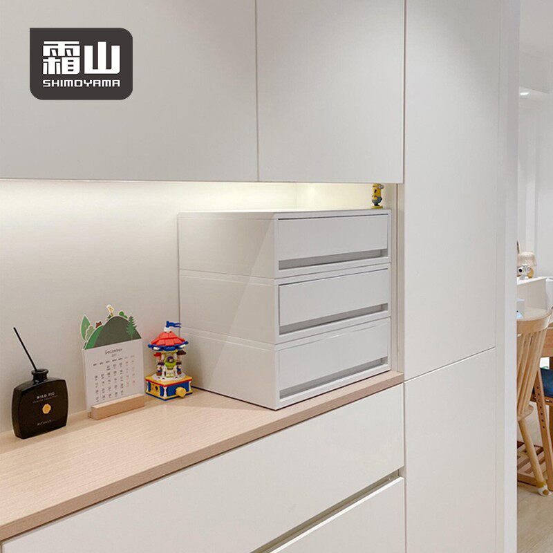 霜山桌面收纳盒抽屉式双格A4文件盒入户玄关收纳办公柜门口整理盒,收纳整理,桌面收纳盒,淘宝优惠券,粉丝福利购,淘宝优惠卷