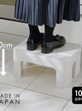 SANKA日本进口防滑凳子家用儿童脚踏凳小板凳承重100kg塑料换鞋凳