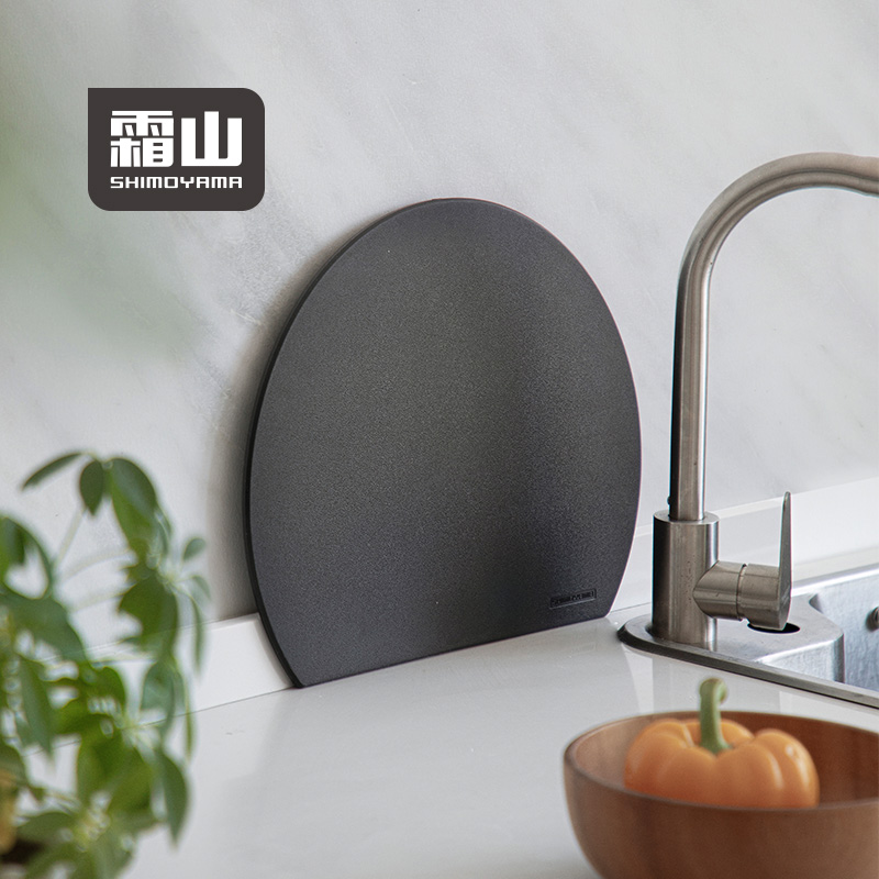 霜山TPE菜板家用半圆形双面砧板防滑可站立厨房案板切水果切菜板