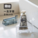 霜山牙膏挤压器便携洗面奶护手霜手动卷压器懒人挤牙膏神器牙膏夹