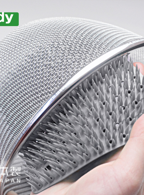 TIDY日本进口厨房水槽砧板缝隙清洁刷土豆胡萝卜清洗刷可弯曲刷子