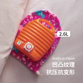 日本进口可站立汤婆子暖水袋注水热水袋被窝专用毛绒套暖手暖脚袋