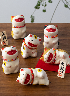 DEARYOU日本进口龙虎作大笑猫咪和纸招财猫工位车载摆件生日礼物