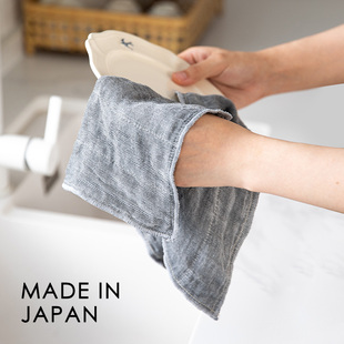 丸山纤维日本进口厨房抹布竹炭去异味家用洗碗布家务清洁百洁布