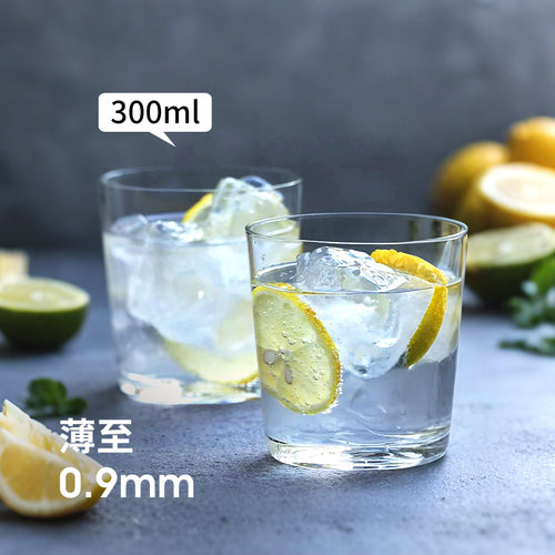 进口水晶玻璃杯果汁杯水杯薄壁直身冰饮啤酒杯布丁酸奶碗木村代工