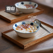 霜山日式 瓷碗釉下彩蓝点点系列甜品碗耐高温炖菜蒸蛋碗五寸可微波